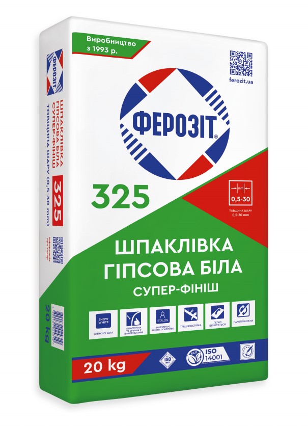 Ферозіт 325 Шпаклівка гіпсова фінішна біла